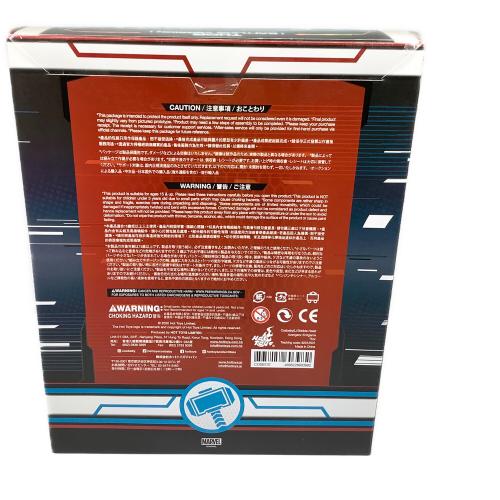 Hot toys (ホットトイズ) キャラクターグッズ アベンジャーズ／エンドゲーム コスベイビー ソー BATRTLING VERSION