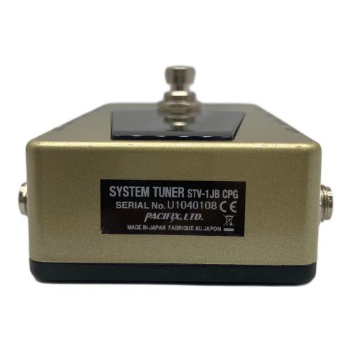 providence (プロビデンス) システムチューナー STV-1JB