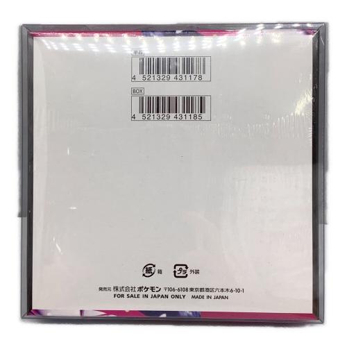 ポケモンカード 未開封BOX M1s メガシンフォニア