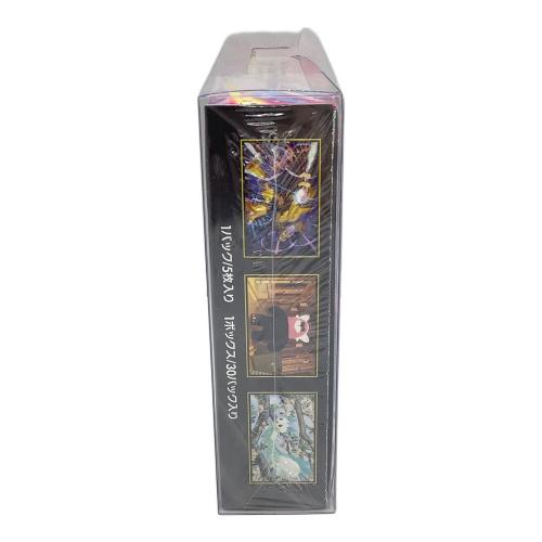 ポケモンカード 未開封BOX M1s メガシンフォニア