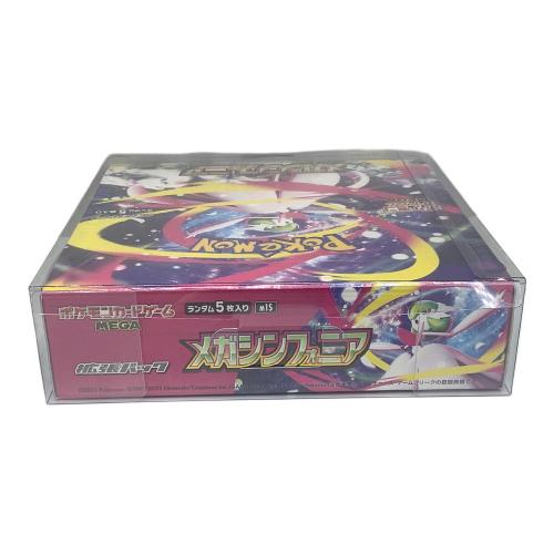 ポケモンカード 未開封BOX M1s メガシンフォニア