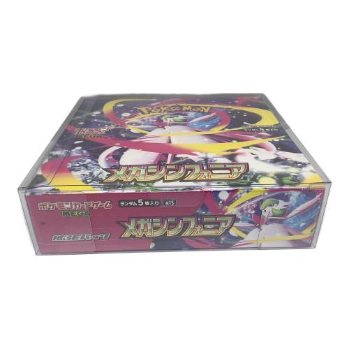 ポケモンカード 未開封BOX M1s メガシンフォニア