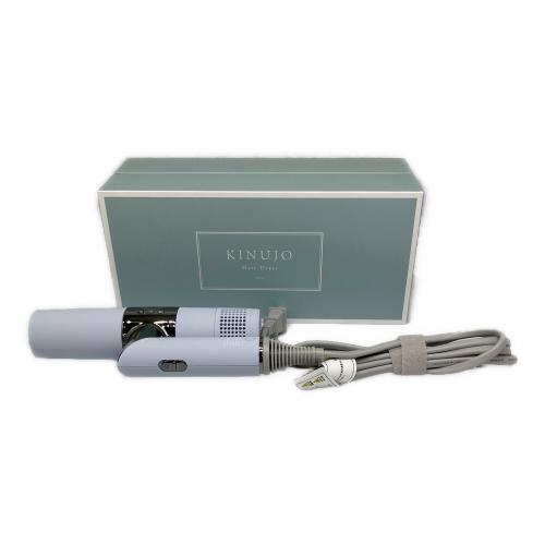 KINUJO (キヌージョ) Hair Dryer KH203 ペールブルー 2020年製