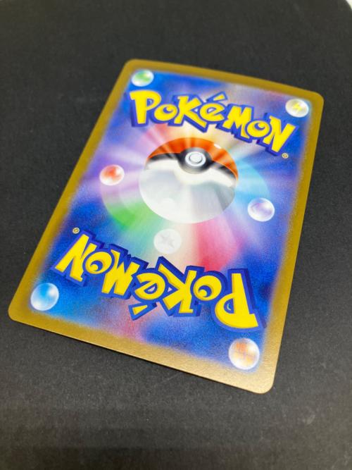 メガリザードンex 116/080 MUR ポケモンカード