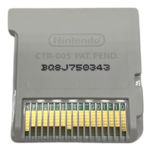 3DS用ソフト ドラゴンクエストVIII 空と海と大地と呪われし姫君 CERO A