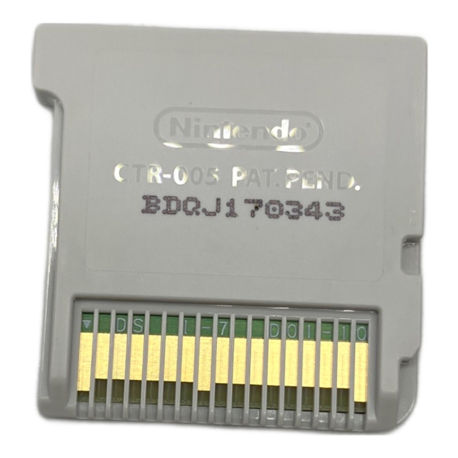 3DS用ソフト ドラゴンクエストモンスターズ ジョーカー3