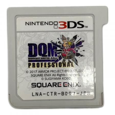 3DS用ソフト ドラゴンクエストモンスターズ ジョーカー3