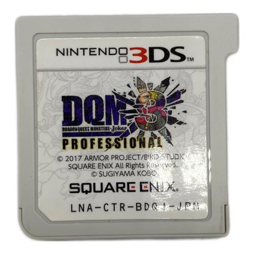 3DS用ソフト ドラゴンクエストモンスターズ ジョーカー3