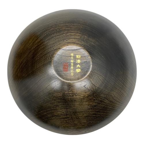 箔一 (ハクイチ) 器 ボウル8寸 漆器 おぼろ月