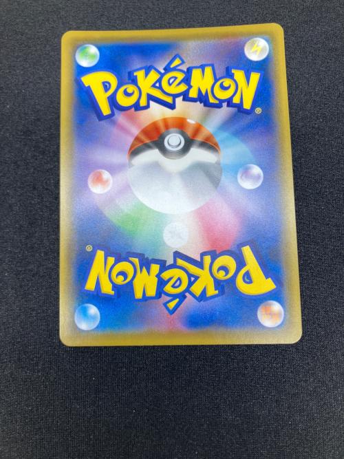 マリィ ポケモンカード 198/190 SR シャイニースターV