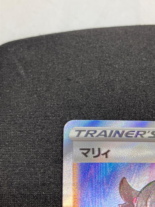 マリィ ポケモンカード 198/190 SR シャイニースターV