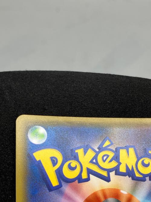 マリィ ポケモンカード 198/190 SR シャイニースターV