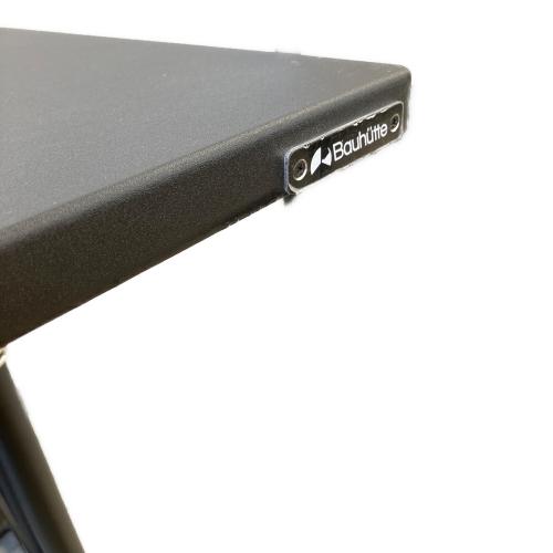 Bauhutte (バウヒュッテ) ゲーミングデスク BHD-1200HDM ブラック