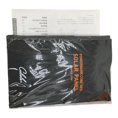 INBES ソーラーパネル付きポータブル電源 パワーバンクキューブネオ HBP-201S