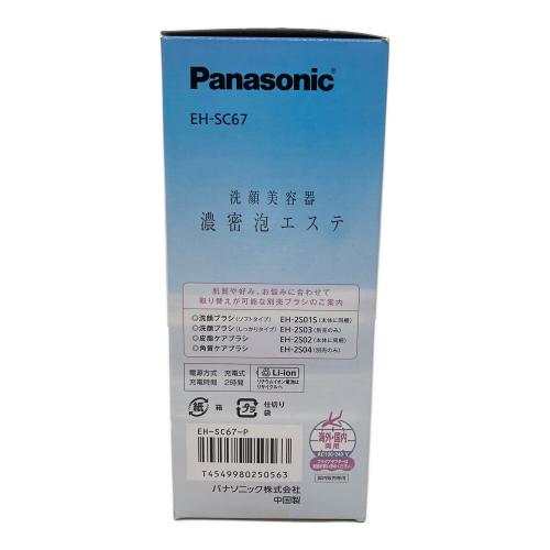 Panasonic (パナソニック) 洗顔美容器 濃密泡エステ EH-SC67-P