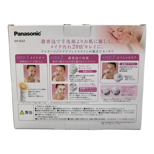 Panasonic (パナソニック) 洗顔美容器 濃密泡エステ EH-SC67-P