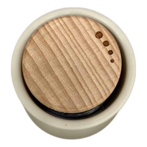 Audo Copenhagen ボトルグラインダー 2個セット アッシュ / カーボン