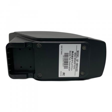 MIRAIミライスピーカー Sound Fun SF-MIRAIS5 SOUNDFUN (サウンドファン) ミライスピーカー SF-MIRAIS5｜トレファク