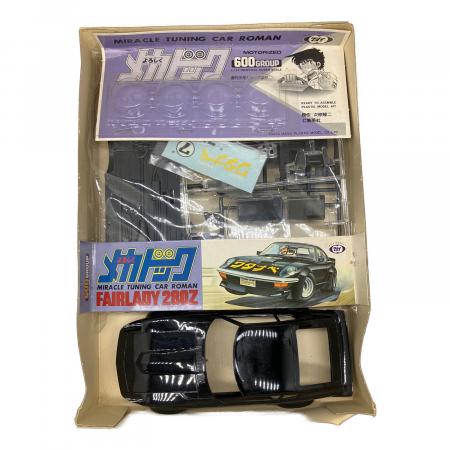 よろしくメカドック フェアレディ280Z プラモデル｜トレファクONLINE