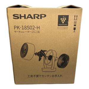 SHARP (シャープ) サーキュレーター PK-18S02 2025年製
