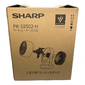 SHARP (シャープ) サーキュレーター PK-18S02 2025年製