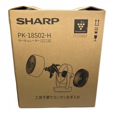SHARP　加湿空気清浄機　KC-L50-W　2020年製　ホワイト【トレファク上福岡】 SHARP (シャープ) 加湿空気清浄機 2020年製 KC-L50-W プラズマ
