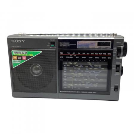 【美品】SONY ICF-EX5MK2 ラジオ Troy reports on the Sony ICF-EX5MK2 analog receiver | The SWLing Post