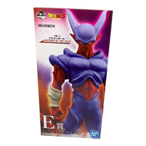 ドラゴンボール一番くじ フィギュア E賞 スーパージャネンバ