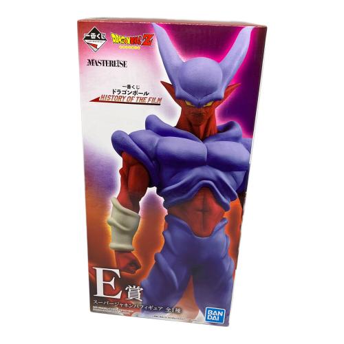 ドラゴンボール一番くじ フィギュア E賞 スーパージャネンバ