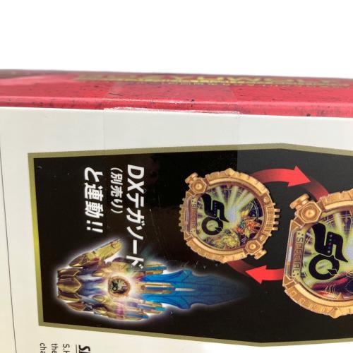 BANDAI (バンダイ) S.H.Figuarts ゴジュウウルフ フィギュア 初回限定センタイリング付属版