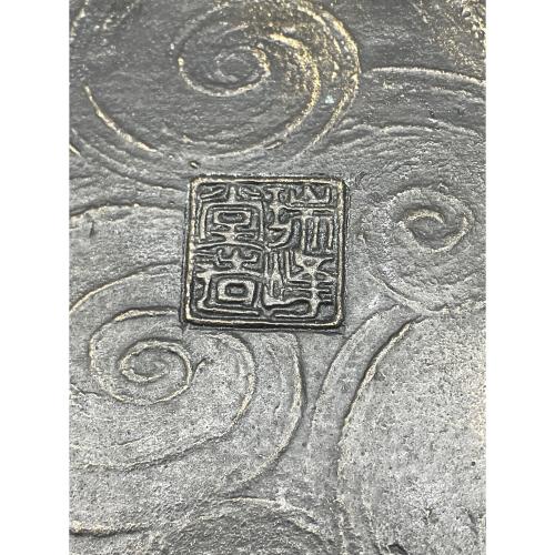 瑞峰堂 (ズイホウドウ) 雲龍盛上細工水盤花器