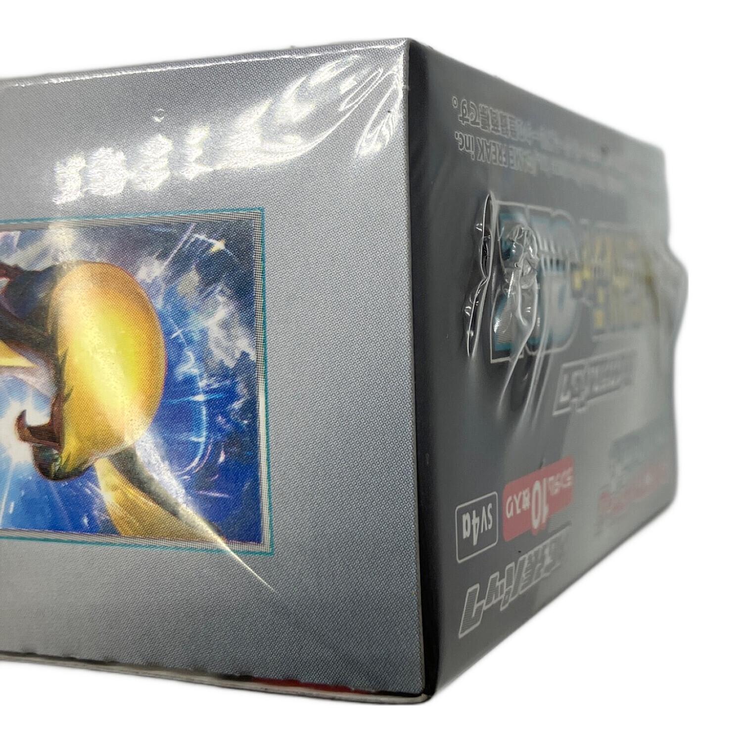 ハイクラスパック シャイニートレジャーex ボックス SV4a｜トレファク