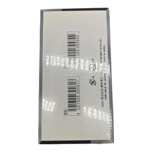 ハイクラスパック シャイニートレジャーex ボックス SV4a