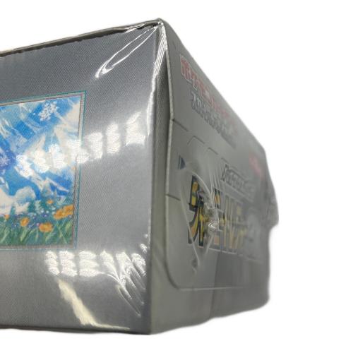 ハイクラスパック シャイニートレジャーex ボックス SV4a