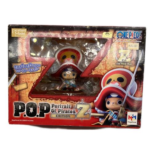 メガハウスエクセレントモデル チョッパー‘EDITION-Z’ P.O.P