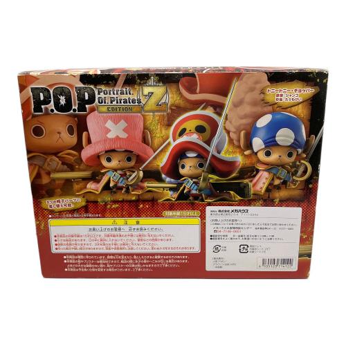 メガハウスエクセレントモデル チョッパー‘EDITION-Z’ P.O.P