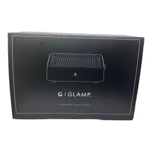 超小煙グリル SG-01 GLAMP ブラック