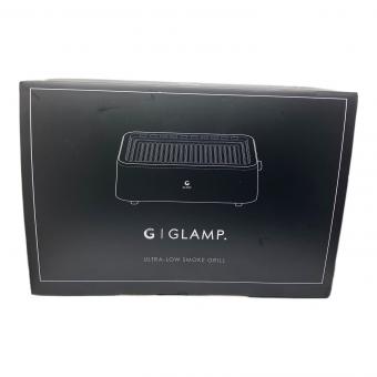 超小煙グリル SG-01 GLAMP ブラック