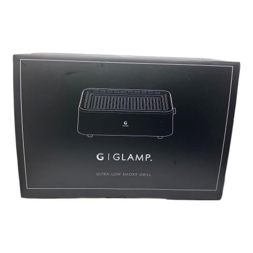 超小煙グリル SG-01 GLAMP ブラック