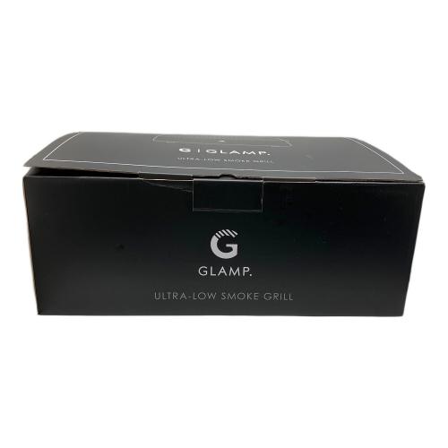 超小煙グリル SG-01 GLAMP ブラック