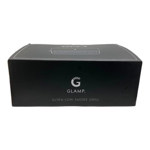 超小煙グリル SG-01 GLAMP ブラック