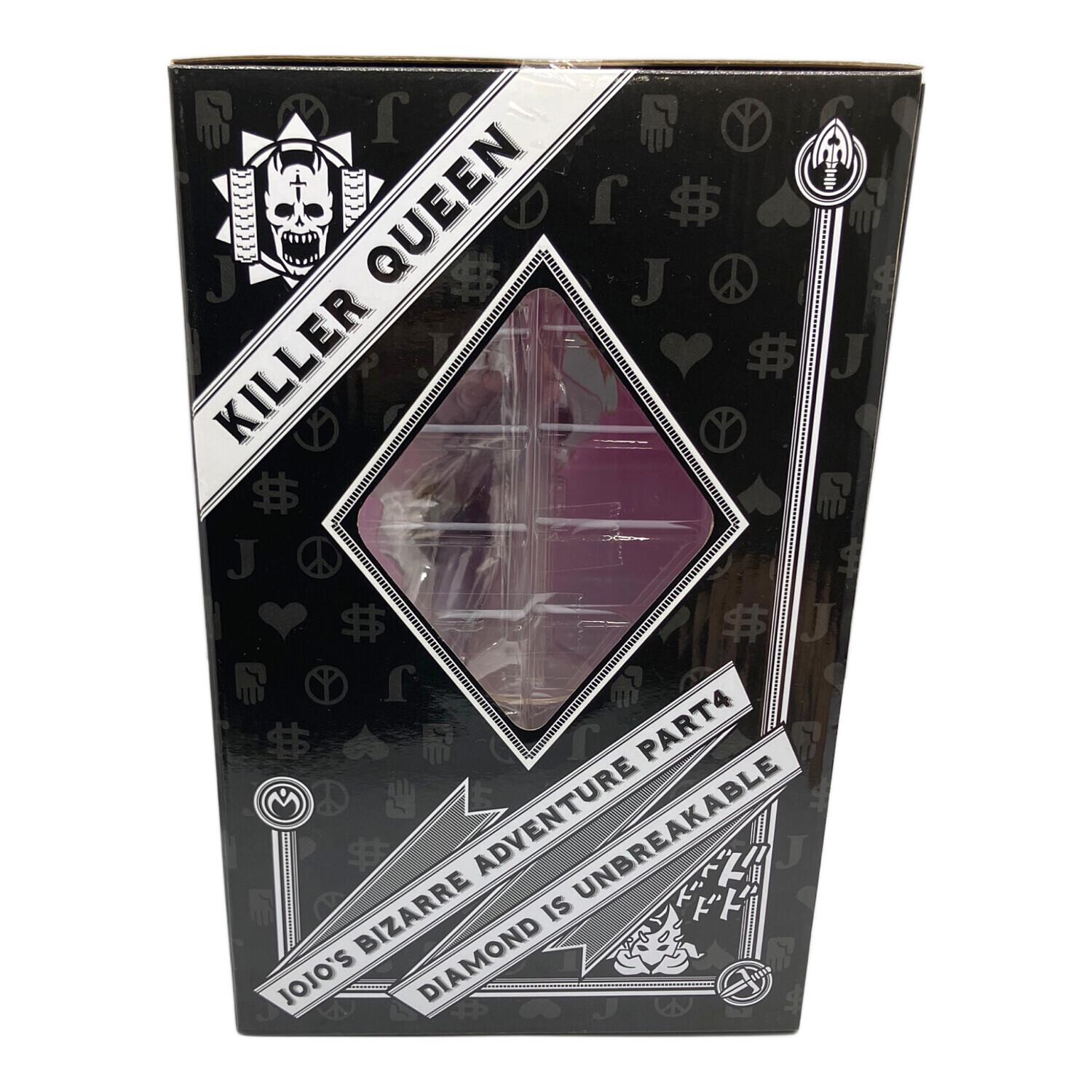 一番くじ ジョジョの奇妙な冒険 ダイヤモンドは砕けない～吉良吉影は