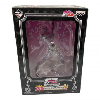 一番くじ ジョジョの奇妙な冒険 ダイヤモンドは砕けない～吉良吉影は静かに暮らしたい～ A賞 キラークイーン フィギュア