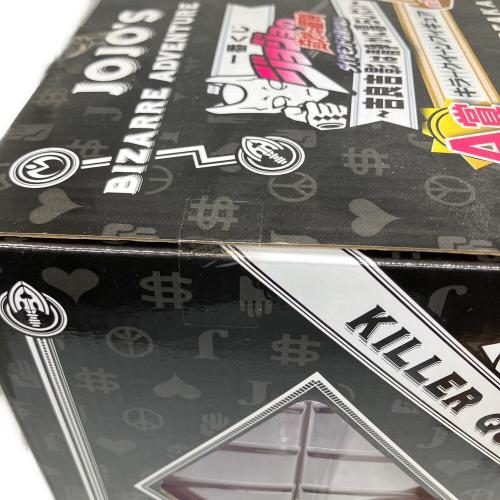 一番くじ ジョジョの奇妙な冒険 ダイヤモンドは砕けない～吉良吉影は静かに暮らしたい～ A賞 キラークイーン フィギュア