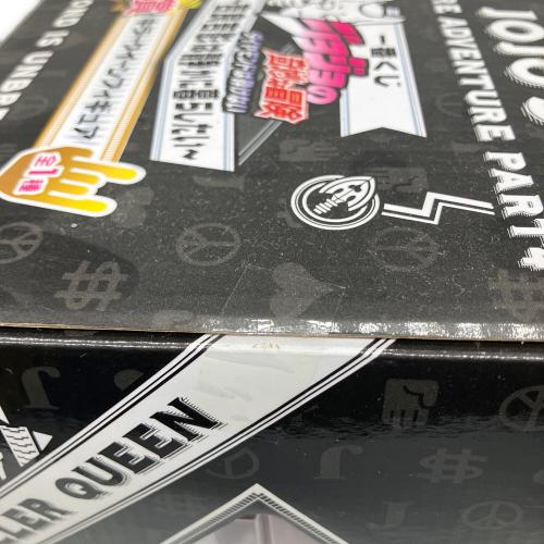 一番くじ ジョジョの奇妙な冒険 ダイヤモンドは砕けない～吉良吉影は静かに暮らしたい～ A賞 キラークイーン フィギュア