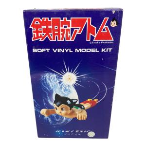 鉄腕アトム (テツワンアトム) SOFT VINY MODEL KIT フィギュア HJ-50001 モデルキット