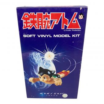鉄腕アトム (テツワンアトム) SOFT VINY MODEL KIT フィギュア HJ-50001 モデルキット