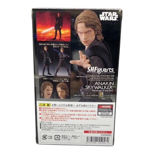 S.H.Figuarts STAR WARS (スターウォーズ) ルーク・スカイウォーカー フィギュア