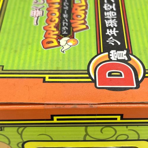 一番くじ ドラゴンボールワールド D賞 少年孫悟空