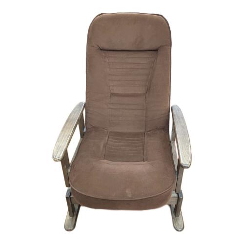 リクライニングチェアー ブラウン